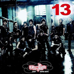 韩国女团赛玩具跳舞视频
