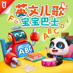 韩国女团赛玩具跳舞视频
