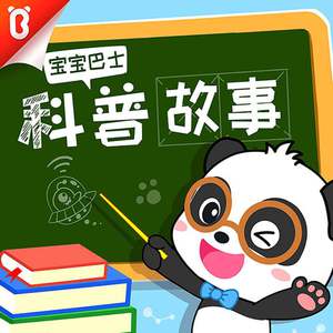 韩国女团赛玩具跳舞视频
