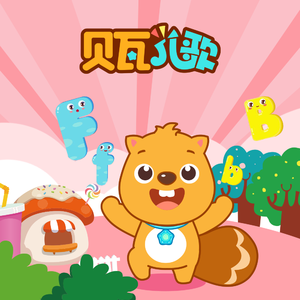 韩国女团赛玩具跳舞视频
