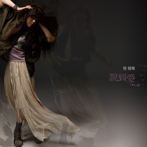 韩国女团赛玩具跳舞视频
