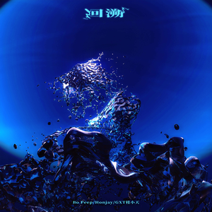 韩国女团赛玩具跳舞视频
