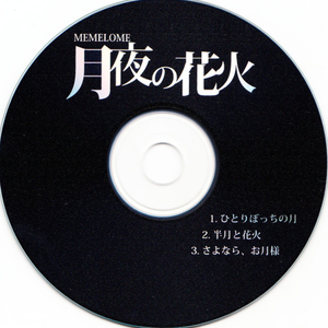 韩国女团赛玩具跳舞视频
