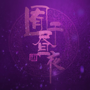 韩国女团赛玩具跳舞视频
