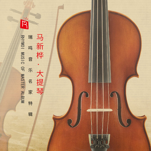 韩国女团赛玩具跳舞视频
